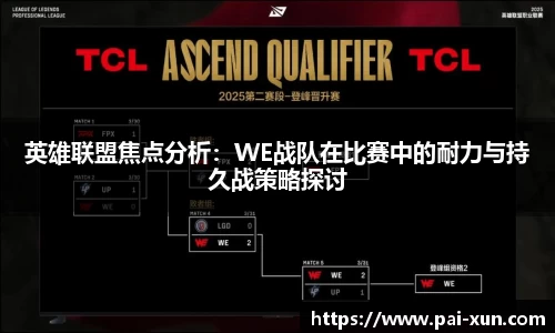 江南体育官网