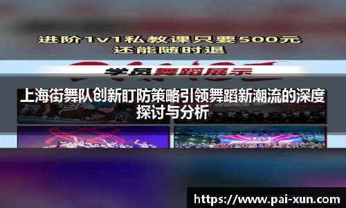 江南体育官方平台