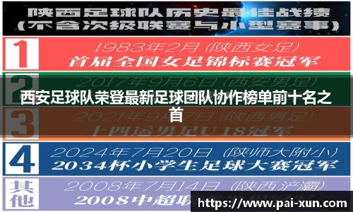 江南体育官方平台