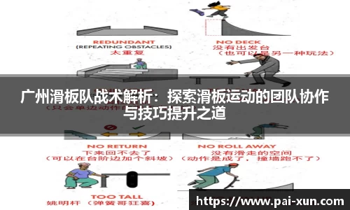 江南体育官网