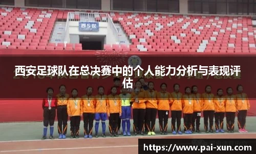 江南体育官网