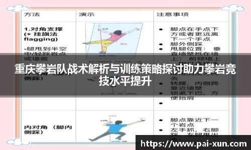 江南体育官网