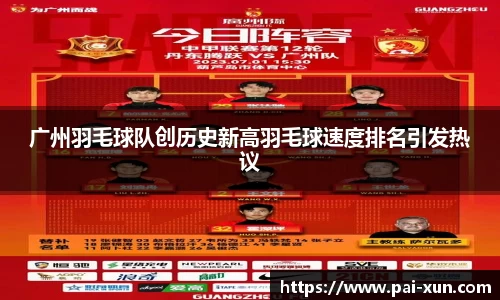 江南体育官方平台