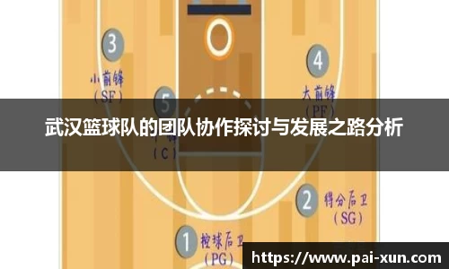 江南体育官方平台
