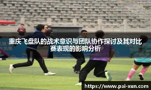 jn江南体育
