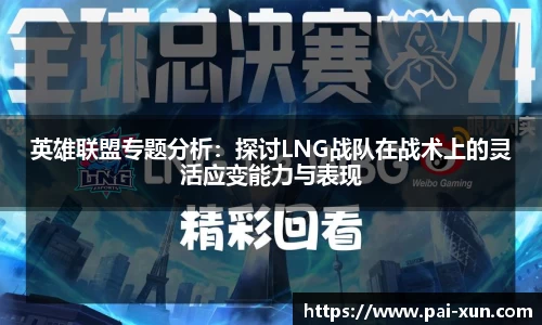 江南体育官网