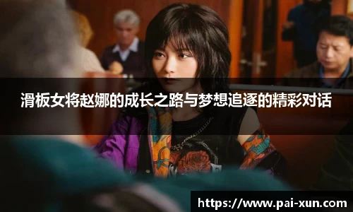 jn江南体育