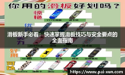 江南体育官方平台