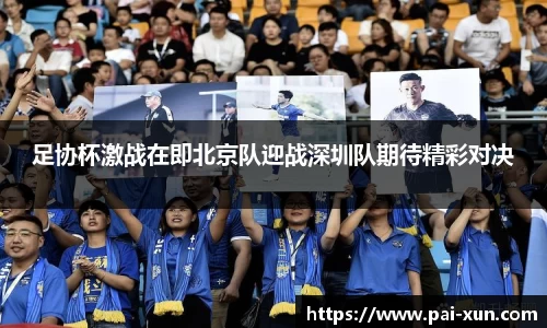 江南体育官方平台