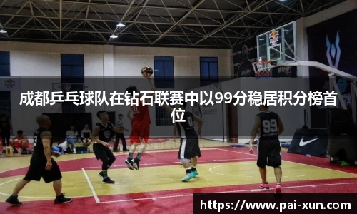 江南体育官网