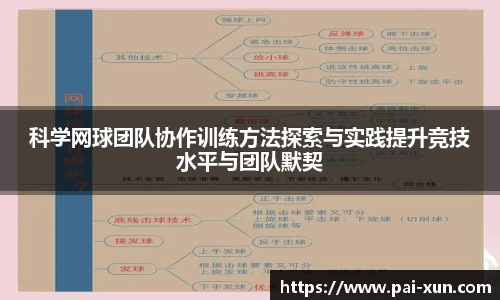 jn江南体育