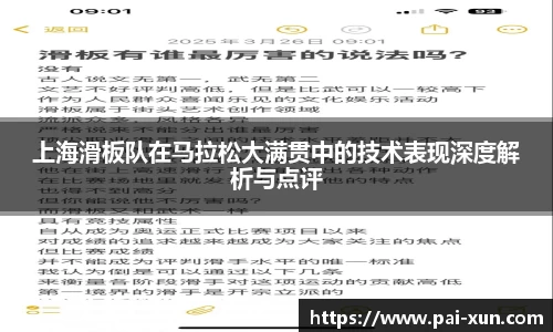 江南体育