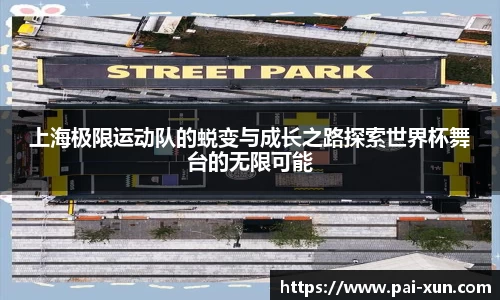 jn江南体育