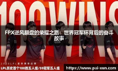 jn江南体育
