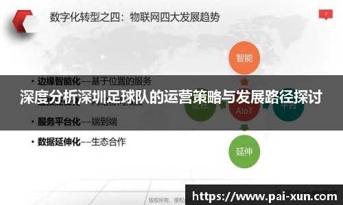 江南体育官网