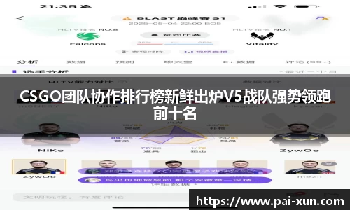 jn江南体育