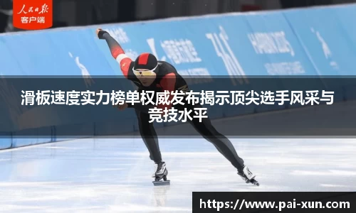 江南体育官网