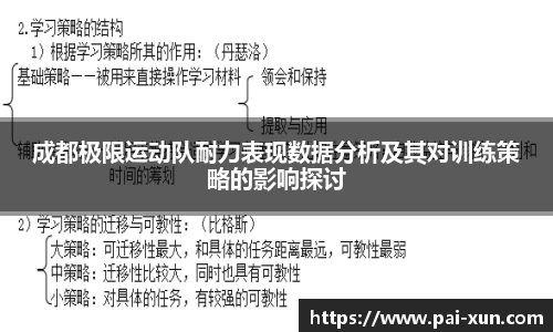 江南体育官方平台