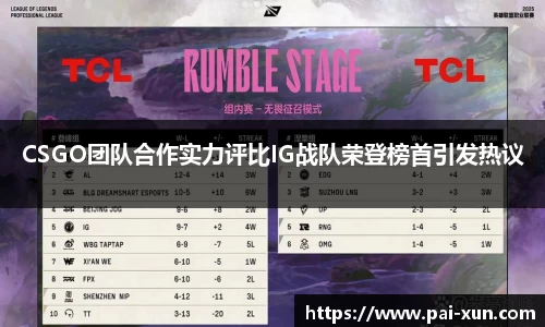 江南体育官方平台