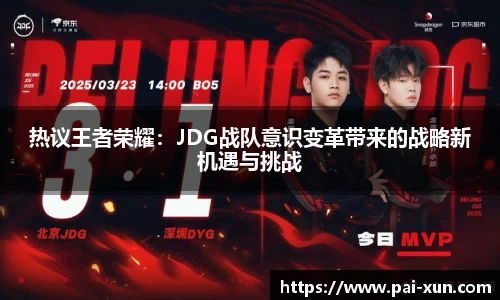 jn江南体育