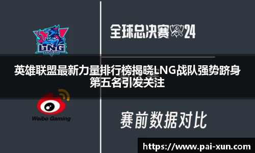 江南体育官方平台