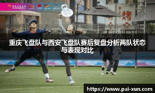 江南体育